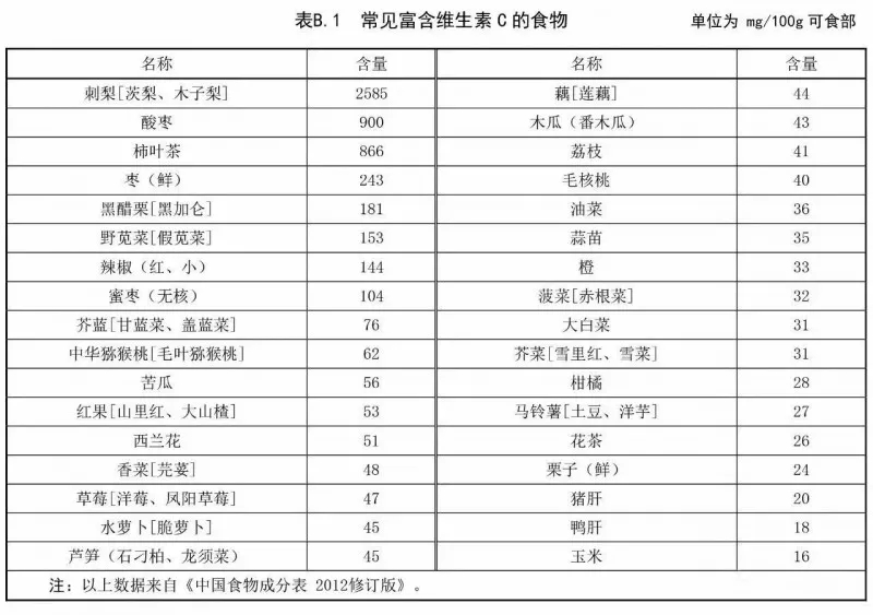 微信圖片_20180807182308.jpg