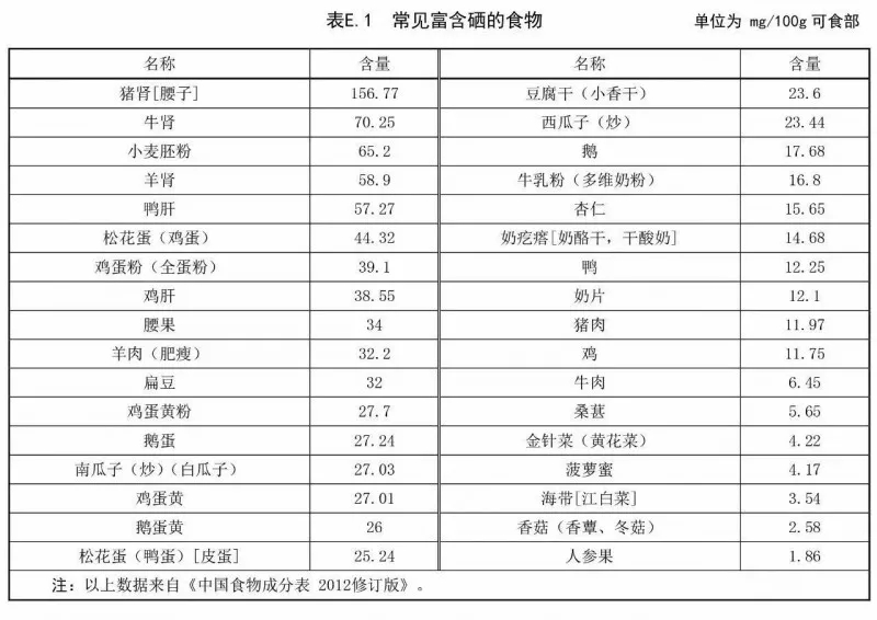 微信圖片_20180807182327.jpg